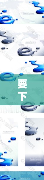 要下载并使用Atlas VPN,按照以下步骤操作 要下载并使用Atlas VPN,按照以下步骤操作