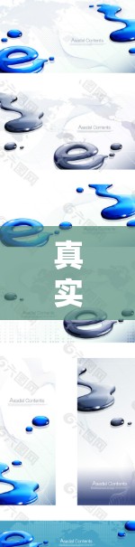 真实翻墙软件是用于控制网络流量和保护网络环境的工具，广泛应用于多个国家和地区。以下是关于真实翻墙软件的详细测评