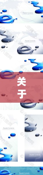 关于云梯加速器翻墙工具，这是一个通过云梯加速器绕过网络防火墙，直接访问翻墙工具内容的工具。以下是对该工具的详细分析和使用指南